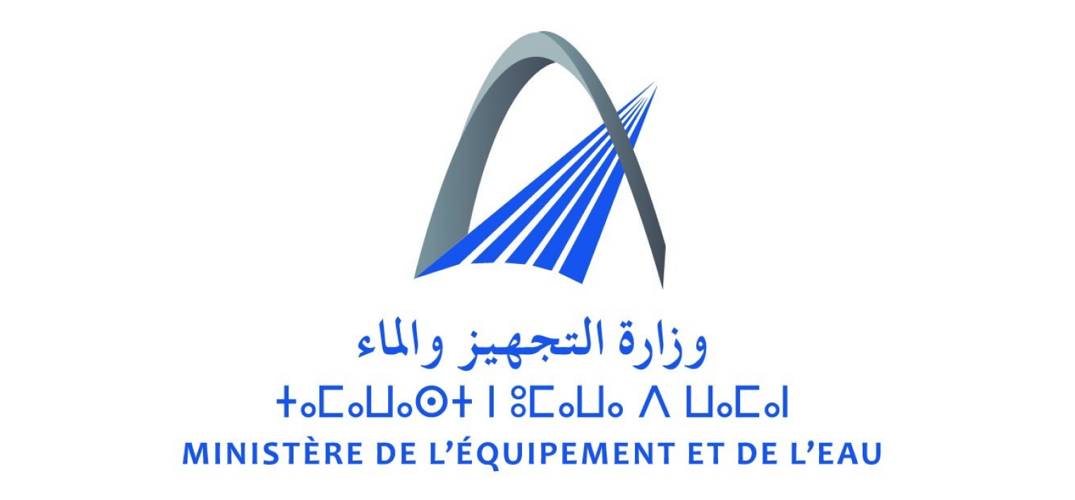 one-africa-infrastructures-forum-partenaires-9